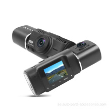 kamerainspelare pekskärm med GPS